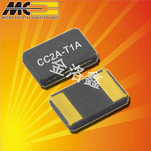 微晶晶振,貼片晶振,CC2A-T1AH晶振,進口SMD晶振