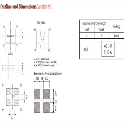希華晶振,貼片晶振,SX-1210晶振,進口石英晶振