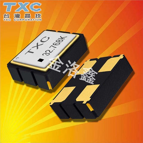 TXC晶振,32.768K有源晶振,7XZ晶振,7XZ-32.768KDA-T晶振