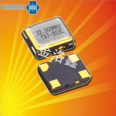 VTX25-33-LN2u0-26.000MHz,2520mm晶振,6G無線網(wǎng)絡晶振