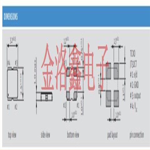 O40.0-JT32CT-Y-P-3.3-LF,Jauch石英貼片晶振,JT32CT有源振蕩器