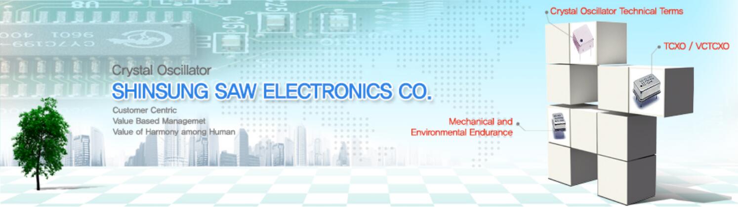 韓國(guó)晶振,SHINSUNG石英晶體