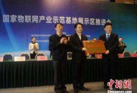 萬物互聯(lián)具體指的是什么為何都說與石英晶振有關(guān)系?