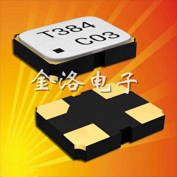 TXC晶振,進口晶振,8Y晶振