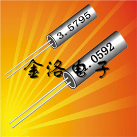 KDS晶振,圓柱晶振,DT-38晶振