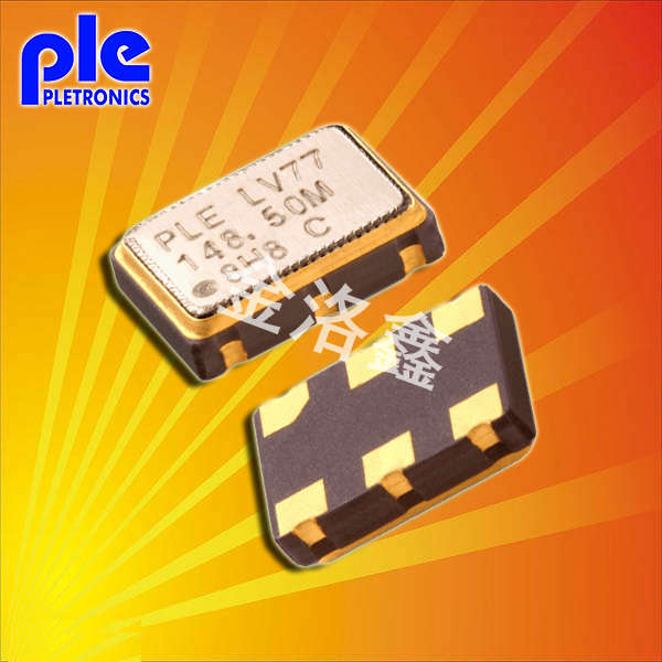 LV7745DEV-125.0MHZ,Pletronics普銳特晶振,7050差分晶振
