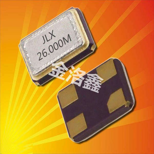 貼片晶振,國(guó)產(chǎn)晶振,LUO-2520晶振