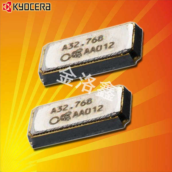 京瓷晶振,貼片晶振,ST2012SB晶振,ST2012SB32768H5WZZAP晶振