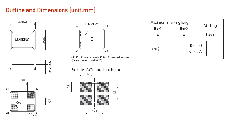 進口無源SMD貼片晶體,2520mm輕薄小諧振器,CSX-2520晶振