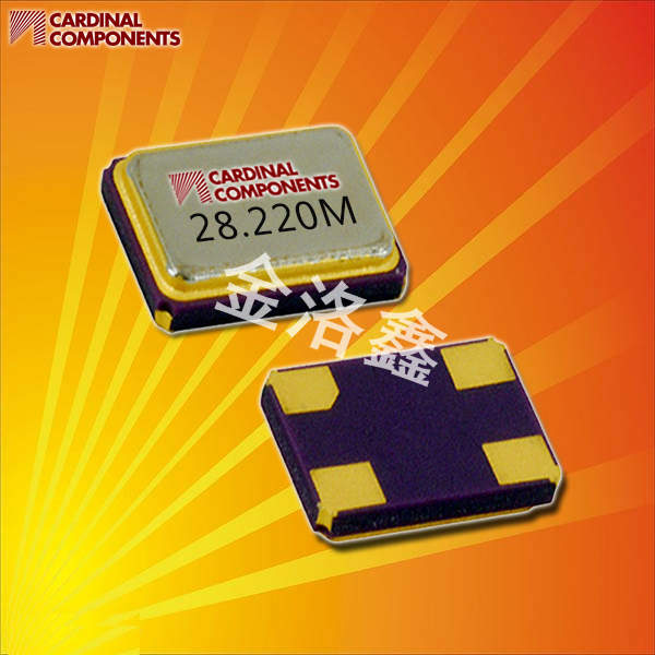 Cardinal晶振,貼片晶振,CX252晶振,石英進(jìn)口晶振