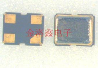 SP250時(shí)鐘振蕩器,NAKA晶振,進(jìn)口有源晶體