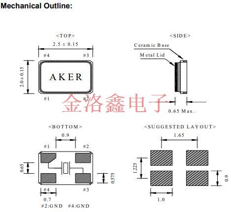 C2E-12.000-8-2050-X1-R,AKER無源晶振,車載晶振,2520臺產(chǎn)晶振 C2E-12.000-8-2050-X1-R,AKER無源晶振,車載晶振,2520臺產(chǎn)晶振