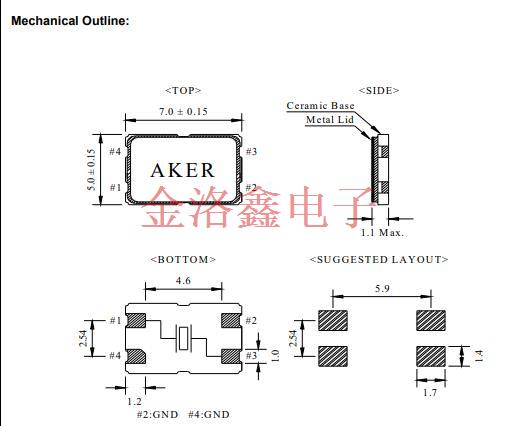 C7S-8.000-18-1030-X-R,臺灣進口晶振,智能手機晶振,C7S無源進口晶振 C7S-8.000-18-1030-X-R,臺灣進口晶振,智能手機晶振,C7S無源進口晶振