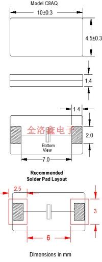 FC8AQCCMC3.6864-T1,汽車級(jí)晶體,FC8AQ貼片晶振,FOX晶振