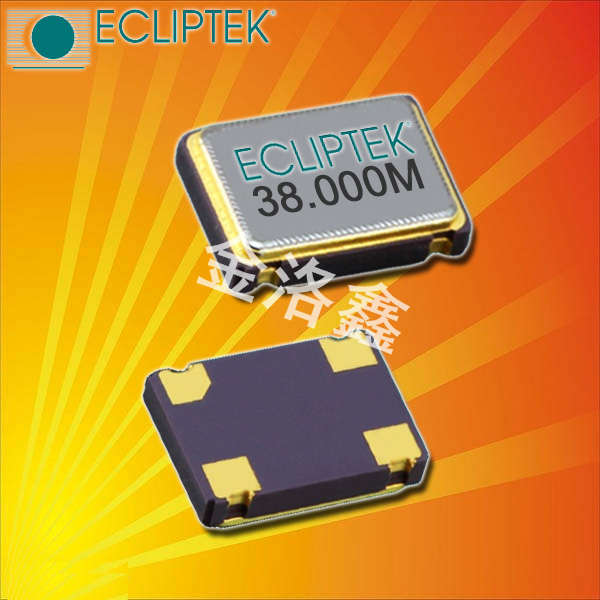 EC2600TS-66.000MTR,Ecliptek晶振,LVCMOS輸出
