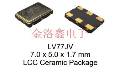 LV7745DEW-125.0M,Pletronics晶振,低功耗設備應用晶振